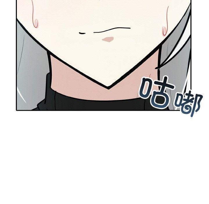125P - 异世界骑士团长