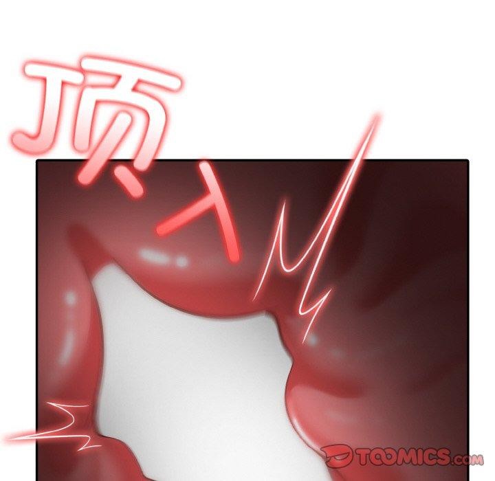 12P - 异世界骑士团长
