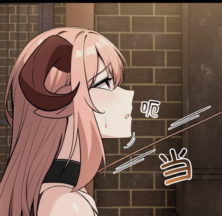 144P - 异世界骑士团长
