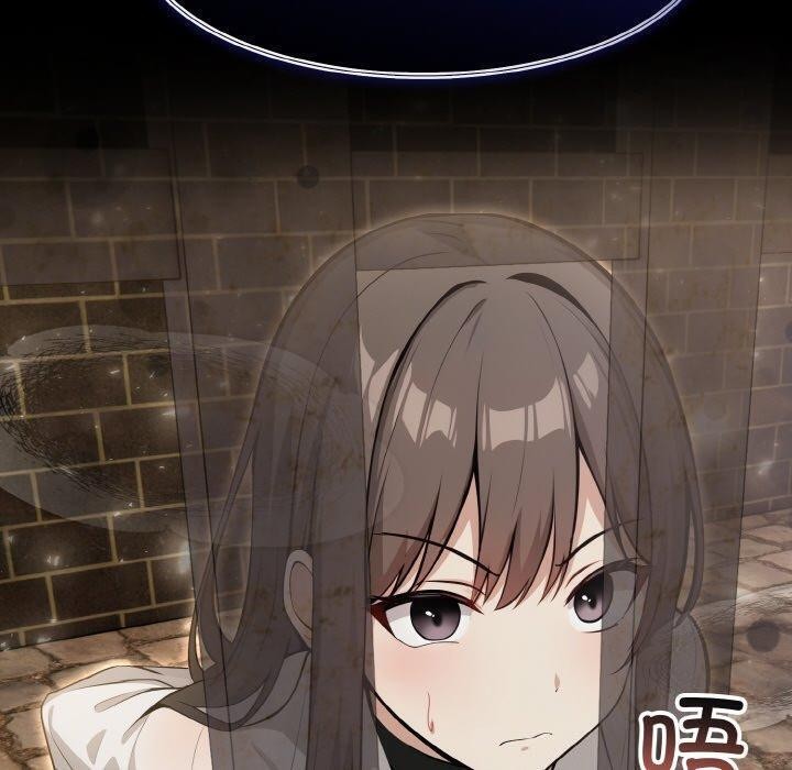 150P - 异世界骑士团长