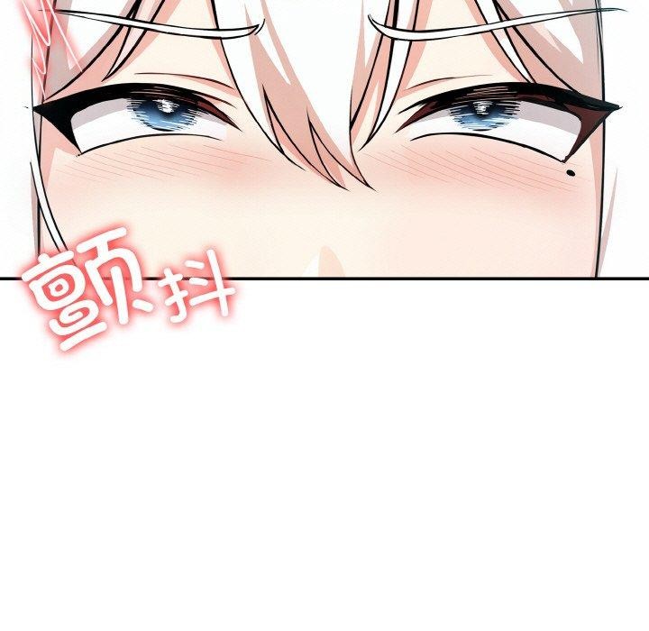 15P - 异世界骑士团长