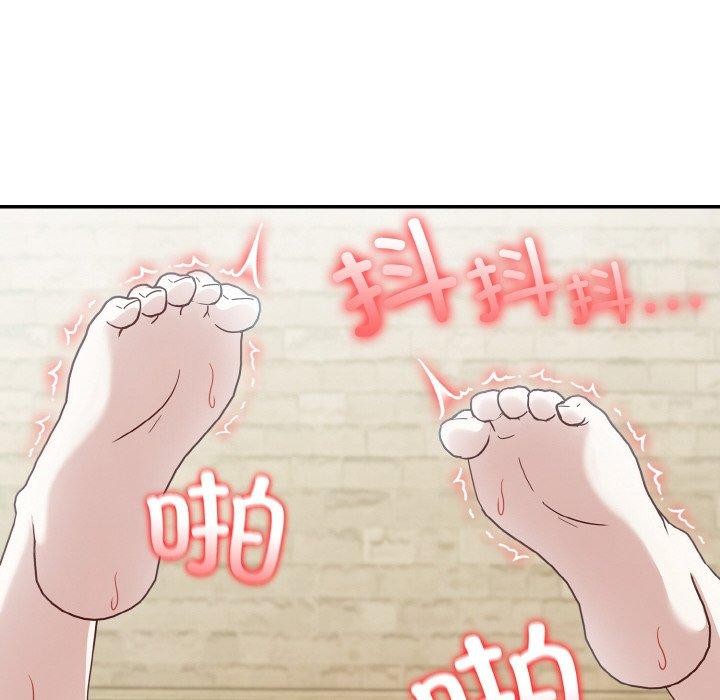 16P - 异世界骑士团长