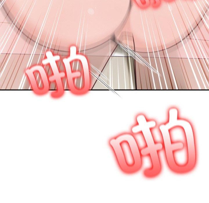22P - 异世界骑士团长