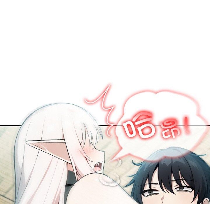 23P - 异世界骑士团长