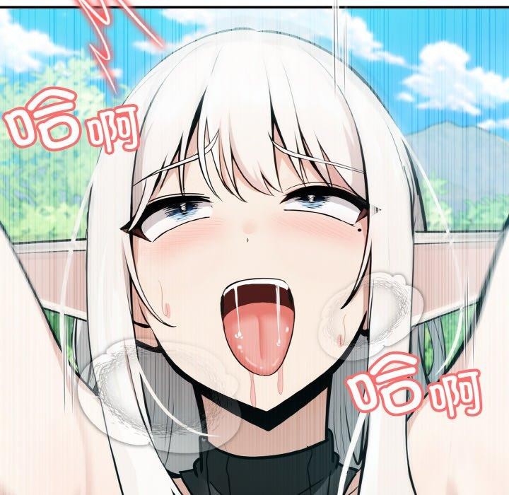 34P - 异世界骑士团长
