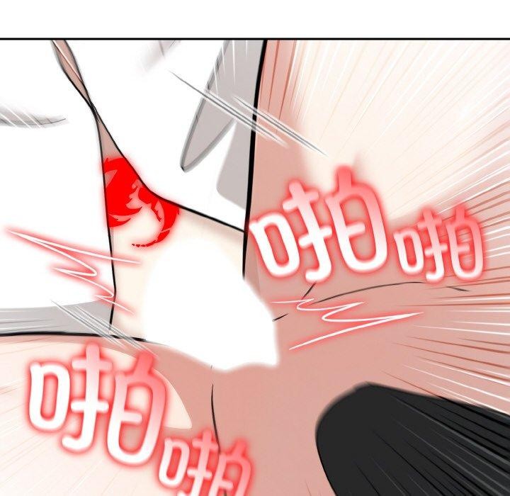 45P - 异世界骑士团长