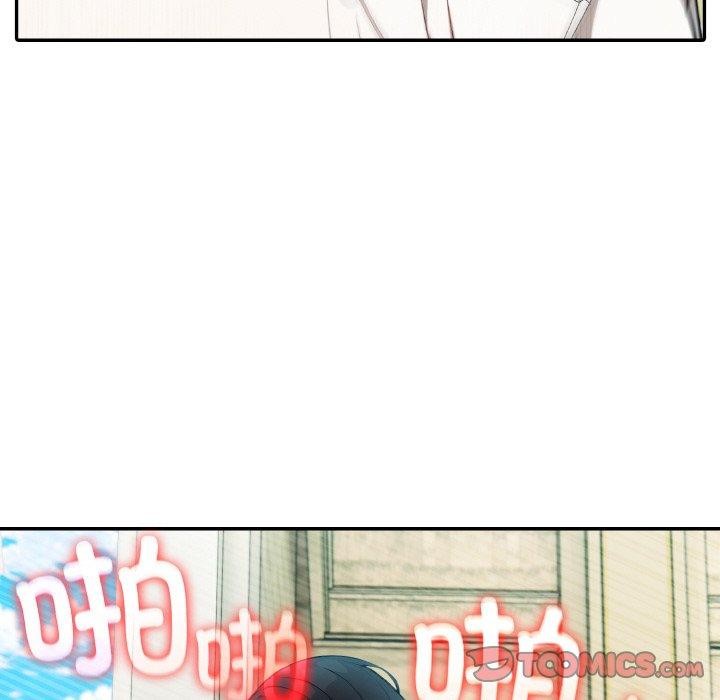 48P - 异世界骑士团长
