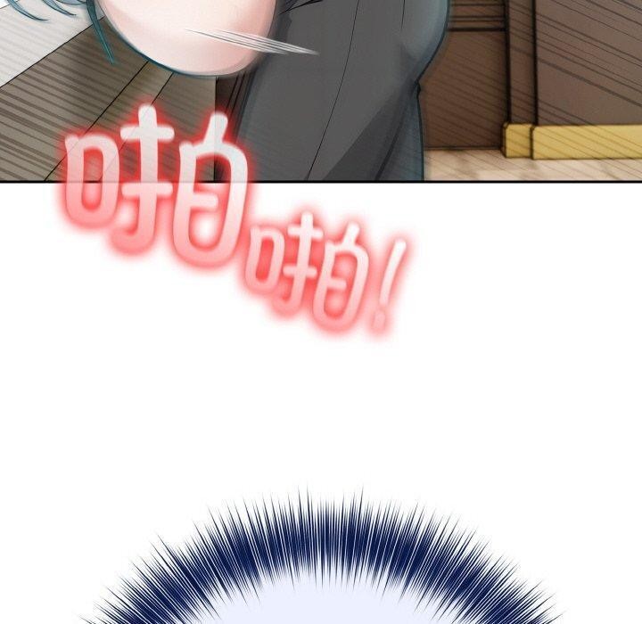 50P - 异世界骑士团长