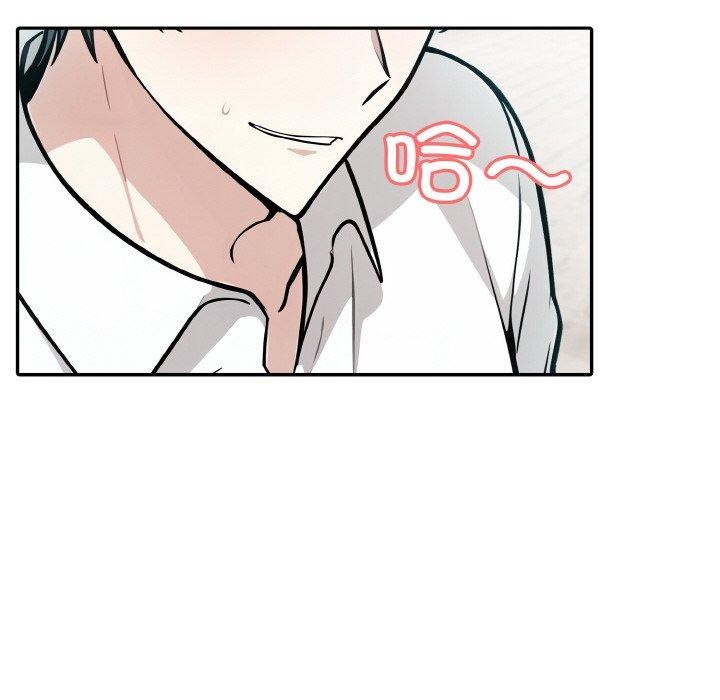 71P - 异世界骑士团长