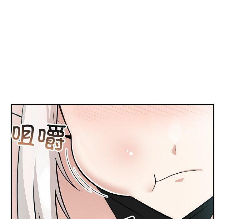 90P - 异世界骑士团长