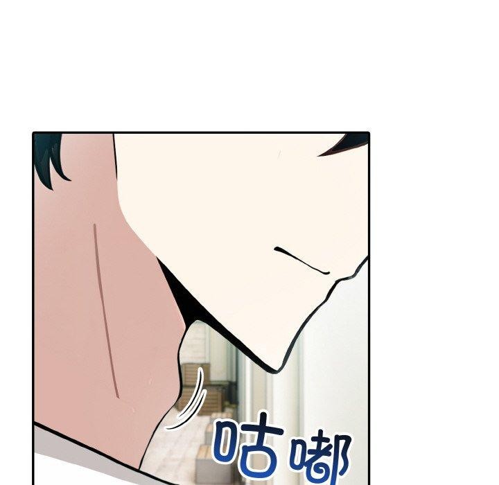 99P - 异世界骑士团长