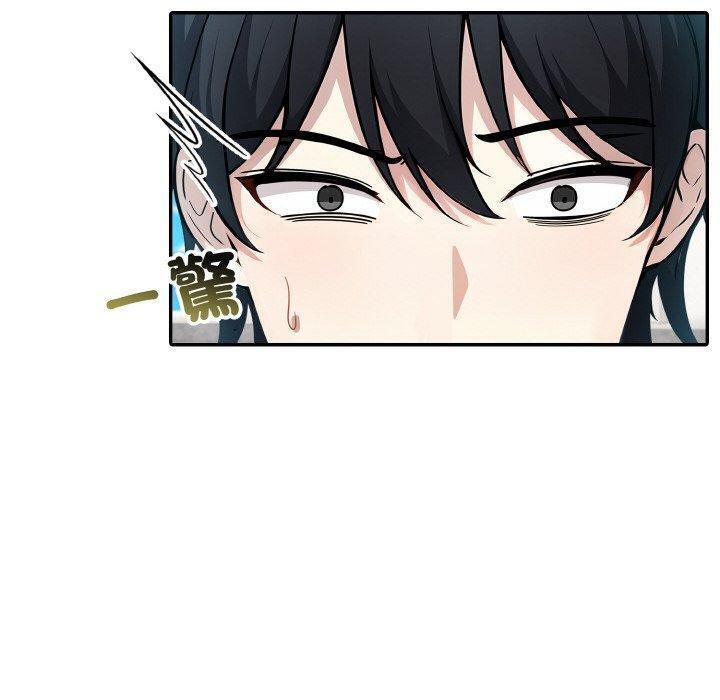 10P - 异世界骑士团长