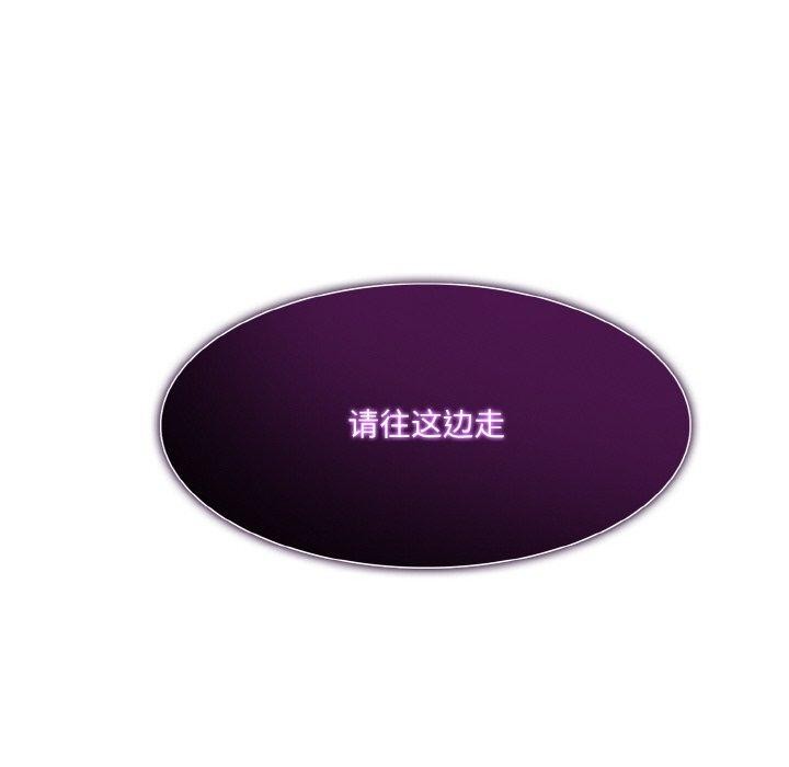 147P - 异世界骑士团长