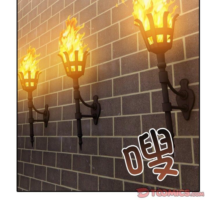 164P - 异世界骑士团长