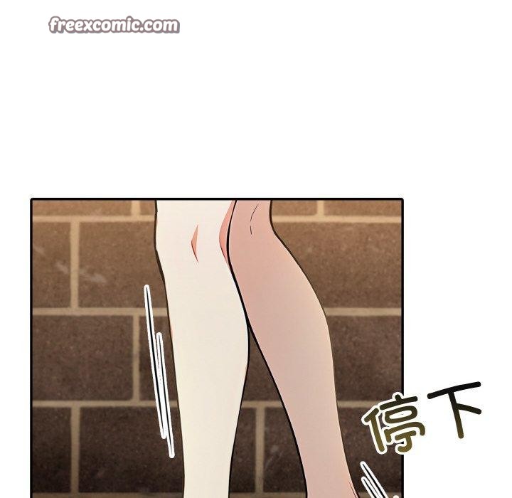 168P - 异世界骑士团长