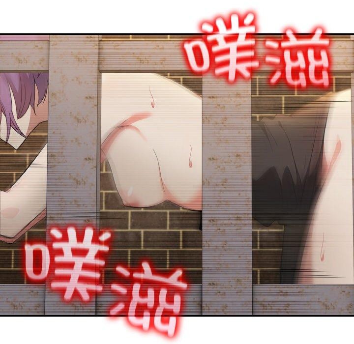 173P - 异世界骑士团长