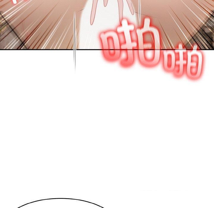 180P - 异世界骑士团长
