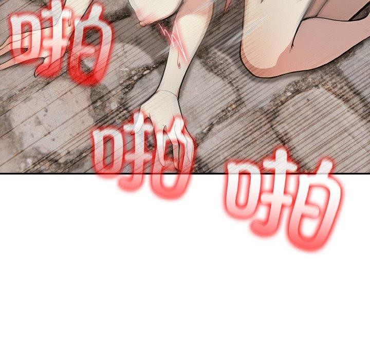 187P - 异世界骑士团长