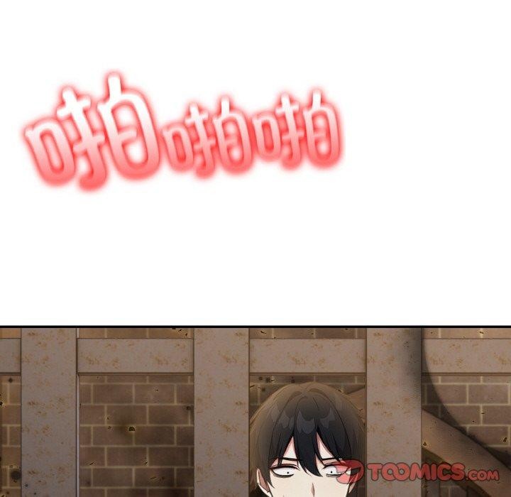 188P - 异世界骑士团长