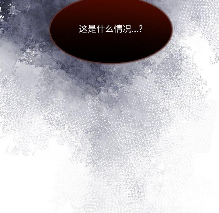 191P - 异世界骑士团长