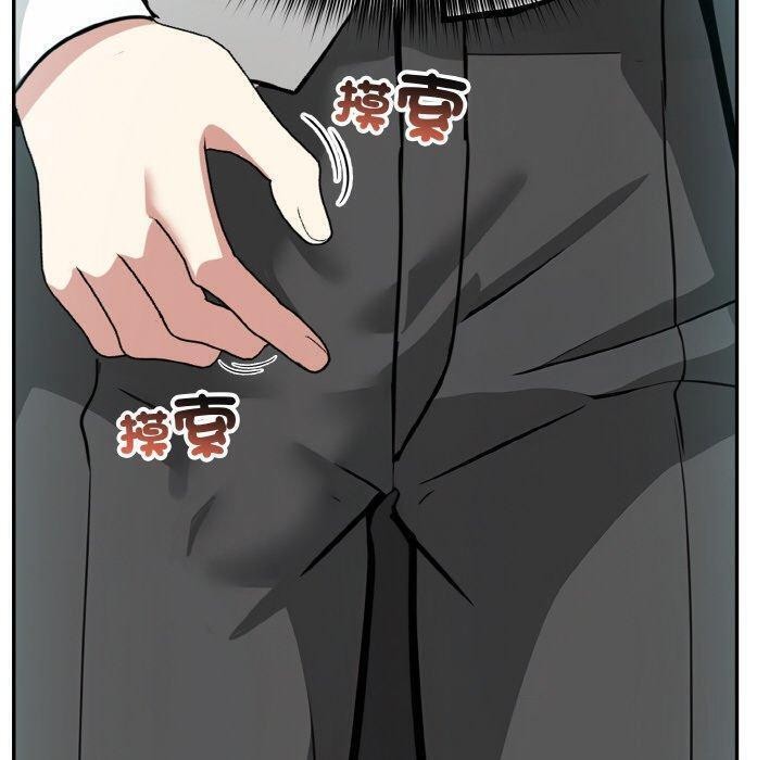 20P - 异世界骑士团长