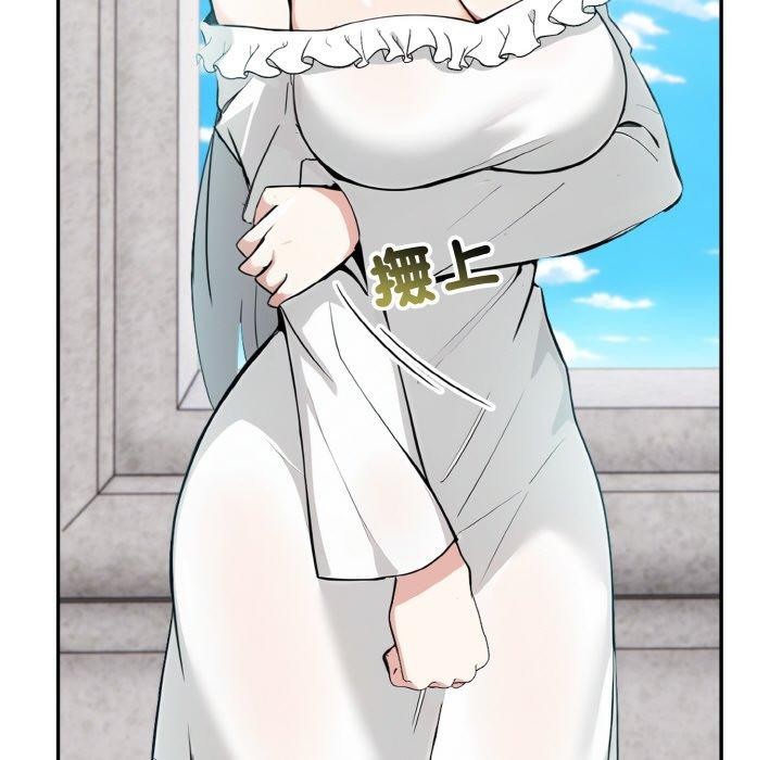 26P - 异世界骑士团长