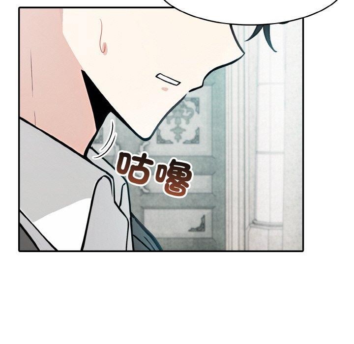 34P - 异世界骑士团长