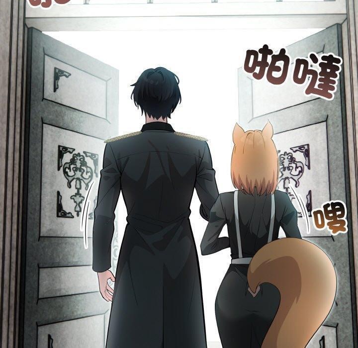 40P - 异世界骑士团长