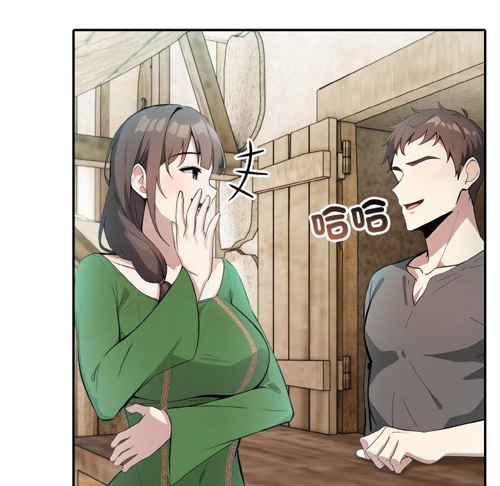 51P - 异世界骑士团长