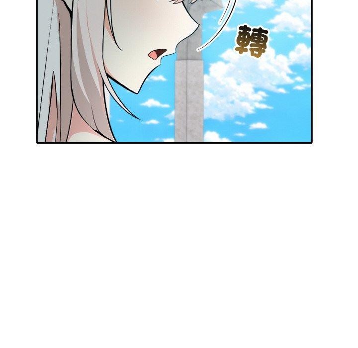 6P - 异世界骑士团长