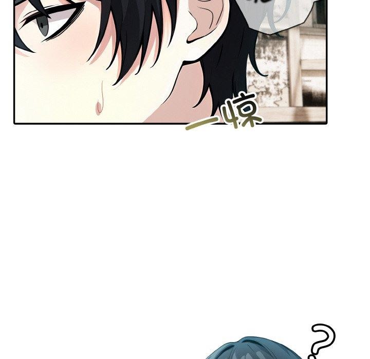 85P - 异世界骑士团长