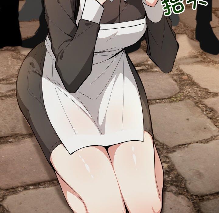 107P - 异世界骑士团长