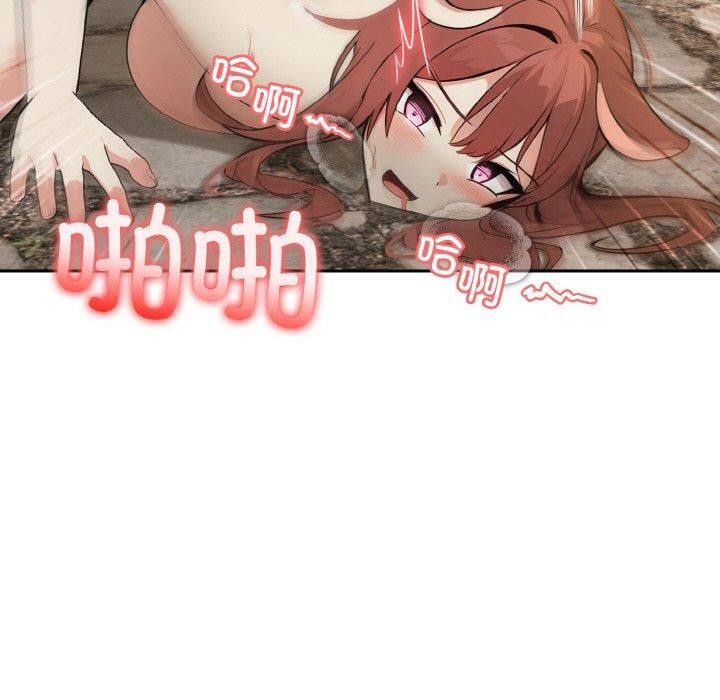 13P - 异世界骑士团长