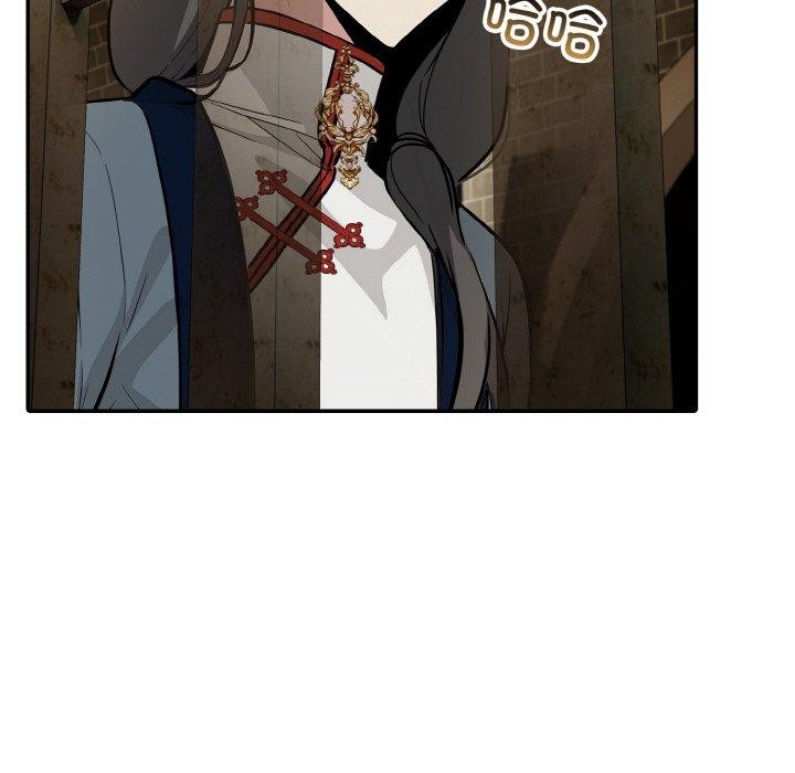 148P - 异世界骑士团长