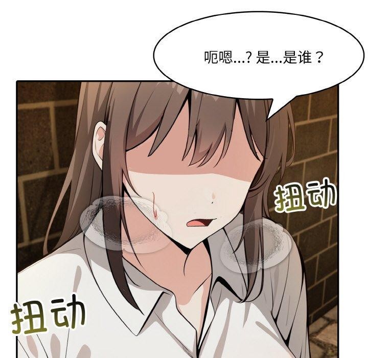 157P - 异世界骑士团长