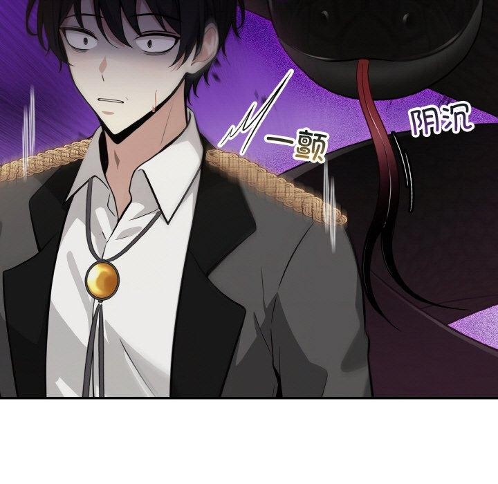 19P - 异世界骑士团长