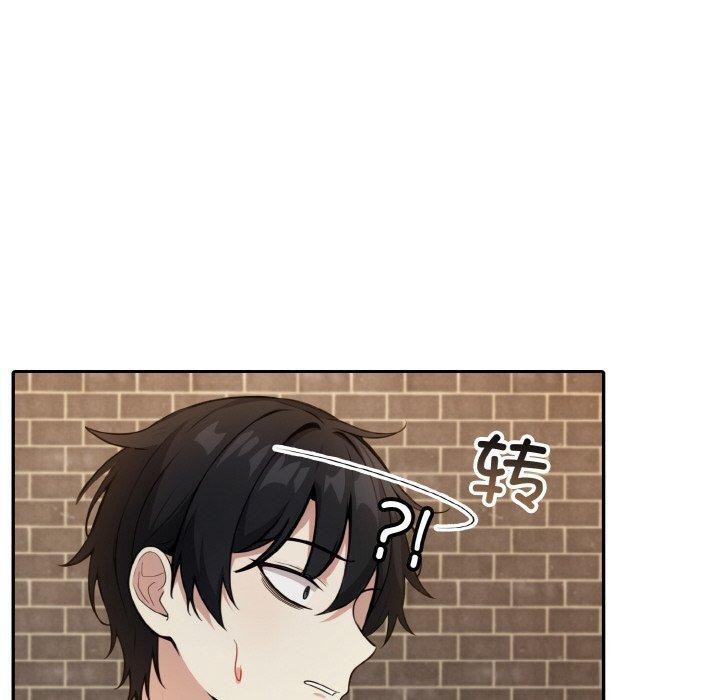 20P - 异世界骑士团长