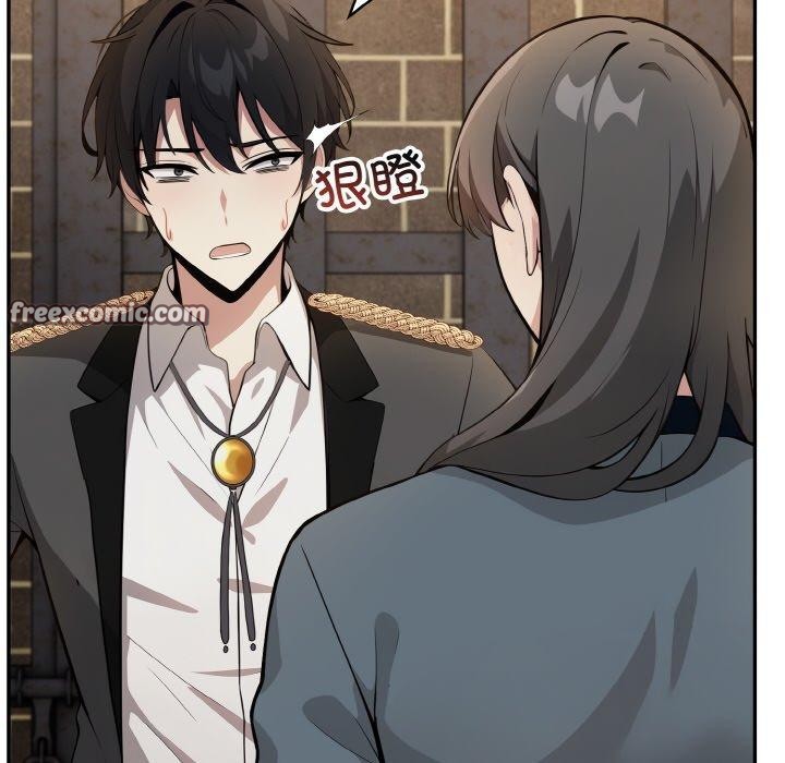 28P - 异世界骑士团长