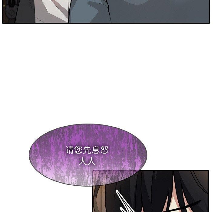 29P - 异世界骑士团长