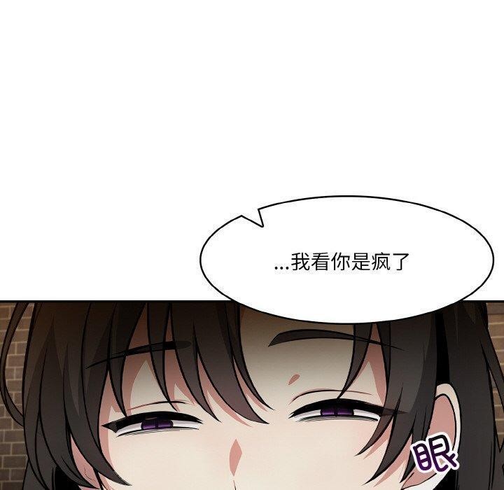 40P - 异世界骑士团长