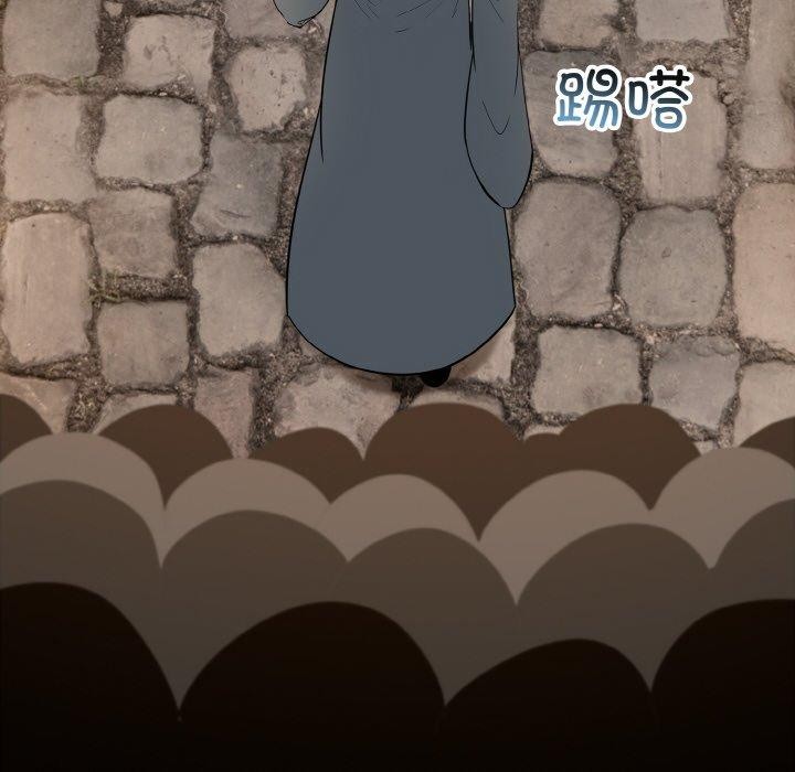 67P - 异世界骑士团长