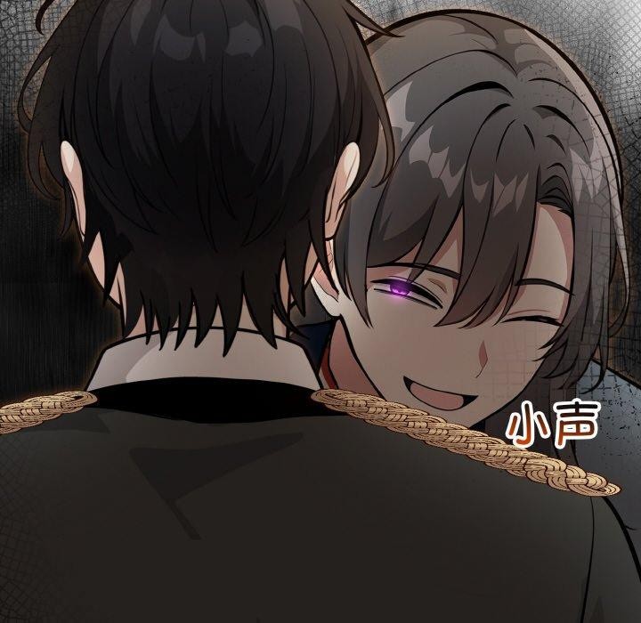 88P - 异世界骑士团长