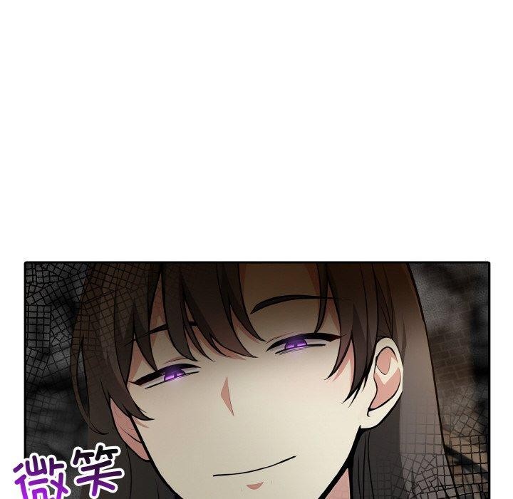 96P - 异世界骑士团长