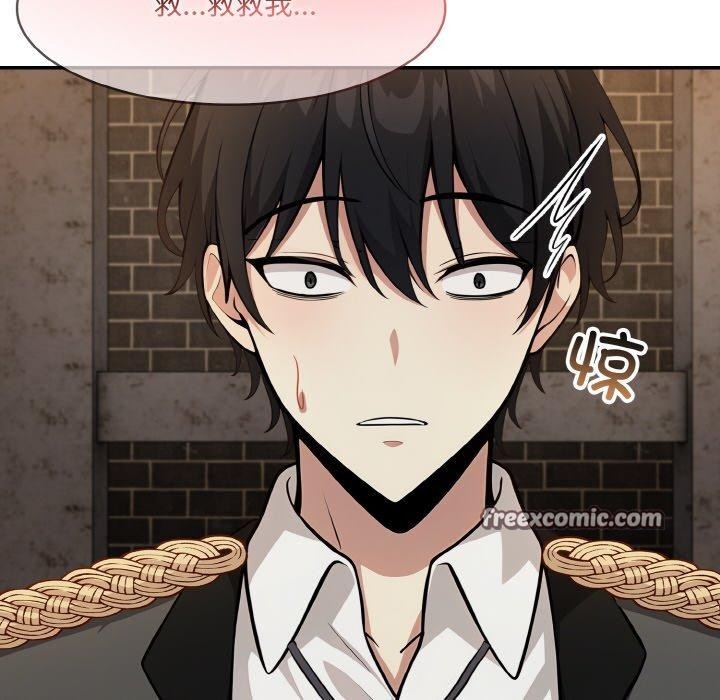 98P - 异世界骑士团长