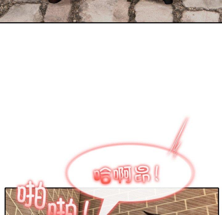 9P - 异世界骑士团长