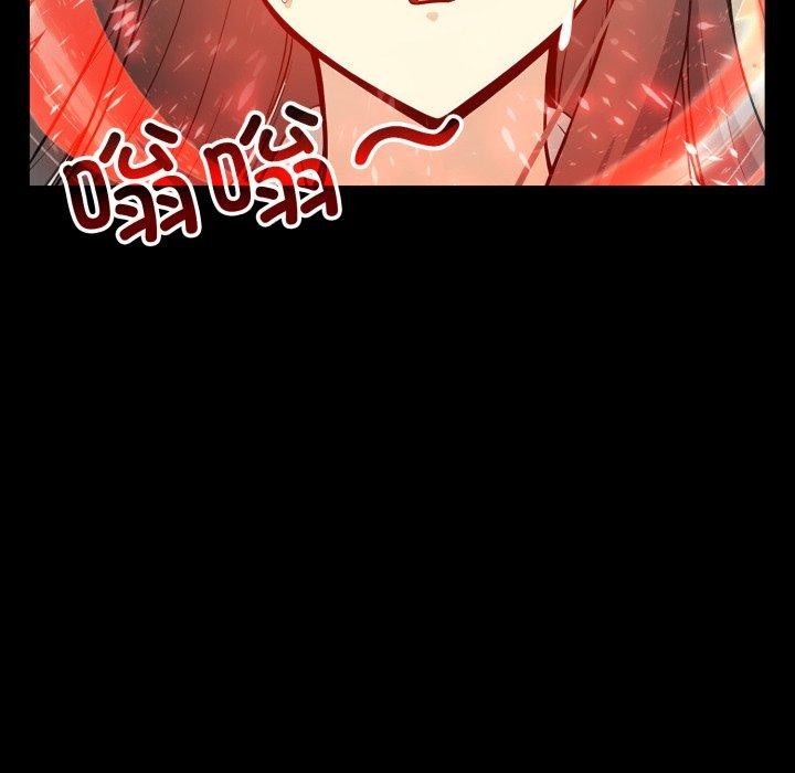 106P - 异世界骑士团长