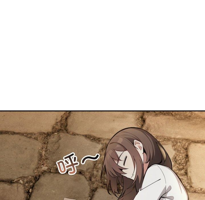 134P - 异世界骑士团长