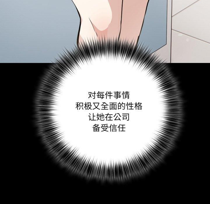 17P - 异世界骑士团长