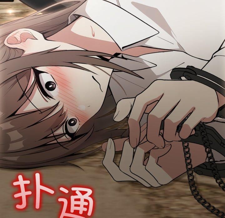 181P - 异世界骑士团长