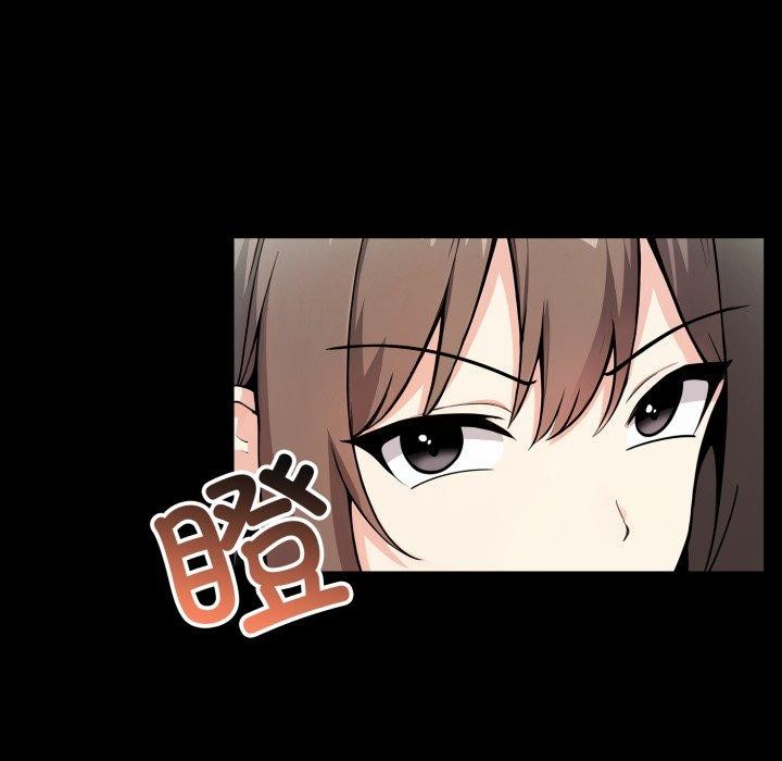18P - 异世界骑士团长